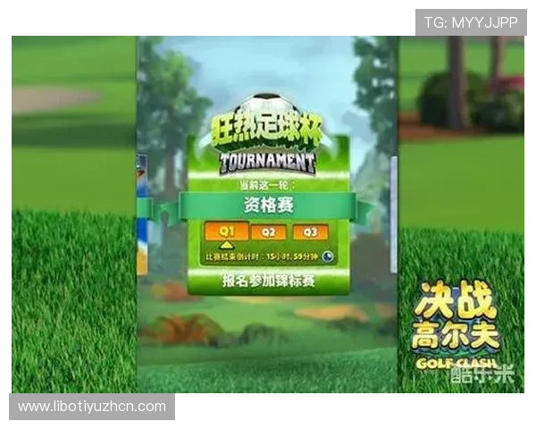 od体育网页版优惠活动不断，最新优惠政策助力玩家轻松赢取丰厚奖励