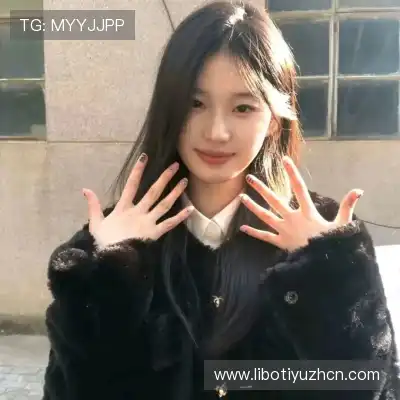 焦轲益